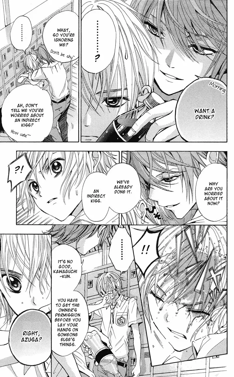 Sekai no Hate Chapter 2 21